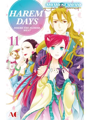 cover image of HAREM DAYS THE SEVEN-STARRED COUNTRY, Volume 11